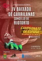 BAIXADA DE CARRILANAS  CONCELLO DE RIOTORTO
